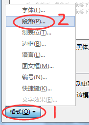 �칫����ѧϰWordƪ֮���ĵ�Ŀ¼�Զ�����