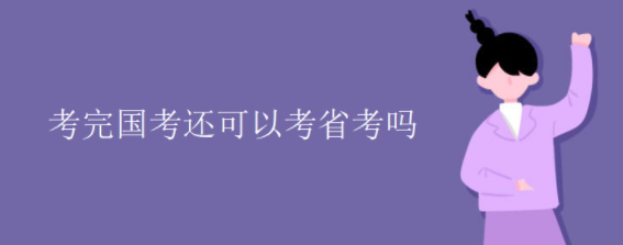 ������������Կ�ʡ����