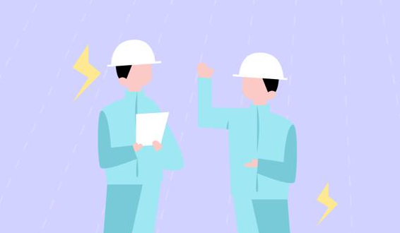 ������ʩ����Ա���������Ƕ��� ��ô����