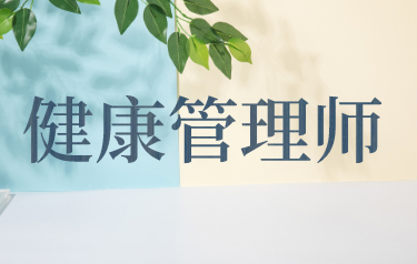 ��������ʦ���ԣ�2�����򲡵Ĵ���Ҫ�㼰ע������