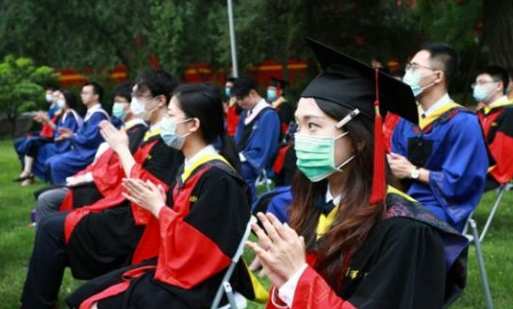 2022���о������Գ��Ե����̼�ע��������֪