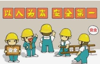 中级安全工程师证能免考部分科目吗