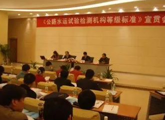 ��·ˮ�˼��ʦ�ɼ�����ô������