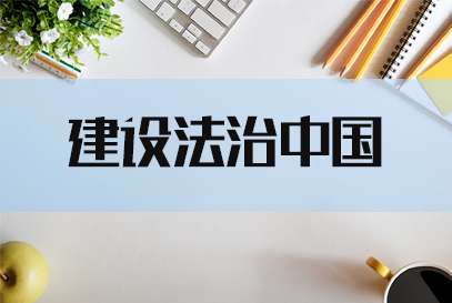 ����Ա���������ȵ㣺һשһ�߽��跨���й���ʵ����