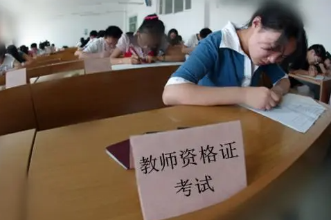 ��ʦ�ʸ��Կ�����ǰ������