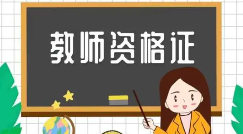 ��ʦ�ʸ��Կ����ȿ�������