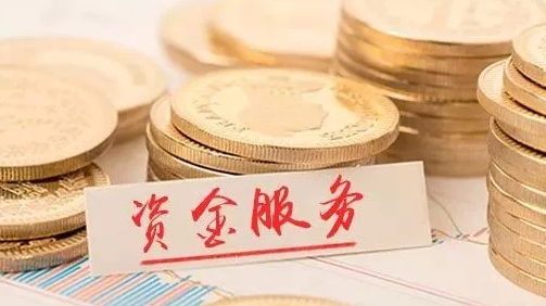 ����Ӣ����ѧǩ֤�ʽ�֤�������ķ�������Щ��