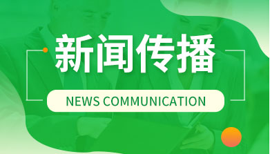 �Ϻ�������ѧ��������