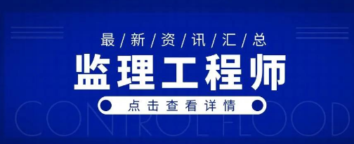 2022���������ʦ�ı������������̹���