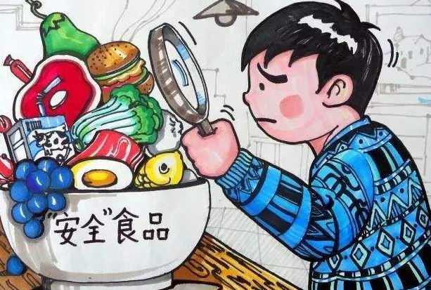 ʳƷ��ȫԱ֤��Ч�ڶ��