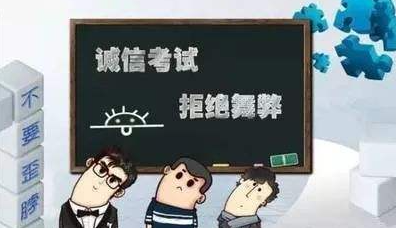 ɽ��ʡ2022����ʿ�����