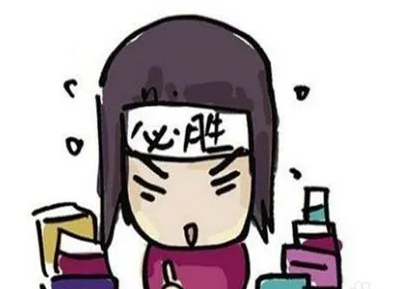 ��ʦ�ʸ�֤���Ա��Ե���Ч��