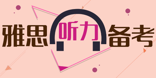 ��˼�������Եĳ���������