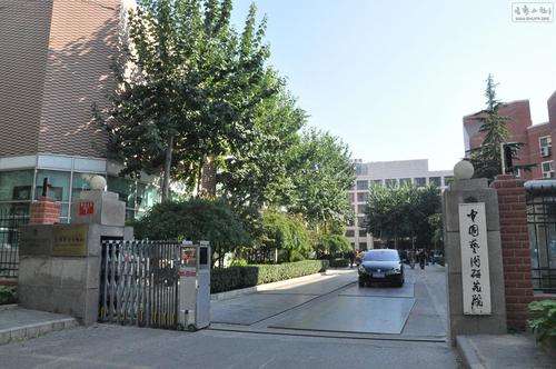 22�й������о�Ժ����רҵ��������ɻ�ѧϰ����