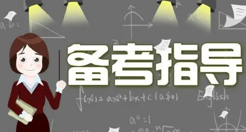 һ�������Ƶ���㣺�������յ�����ͷ�������