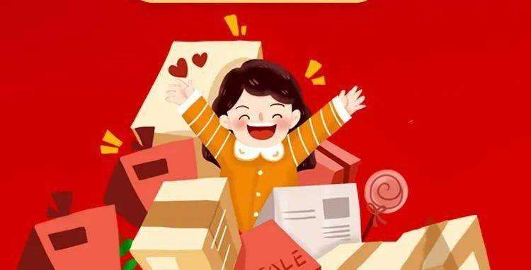 ���ʿ����Խ�����10�����������ŲŸ�Ч