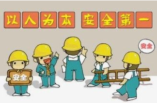 江西2021年中级安全工程师证书怎么领取