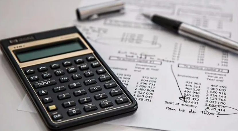 ���ְ�ƿ���֪ʶ�� Ӧ��˰����㹫ʽ��ʲô