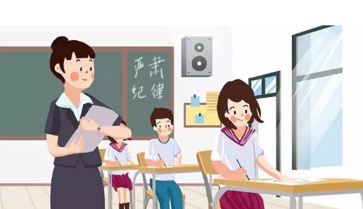 ��ʦ�ʸ�֤�����и����͵�������ɼ����⼼��