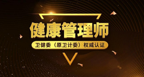 ��������ʦ������̼ˮ������Ľ���