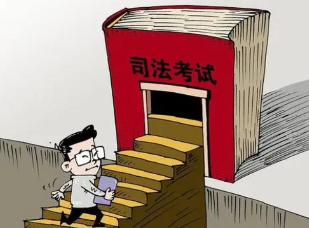 司法考试c证有什么用