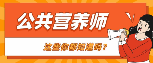 ����Ӫ��ʦ���Ե���Ҫ�Լ��ô�����Щ��