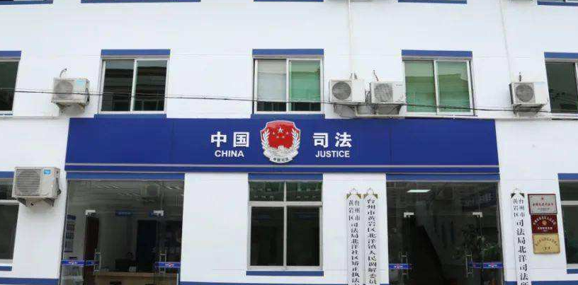 自考本科可以报名司法考试吗