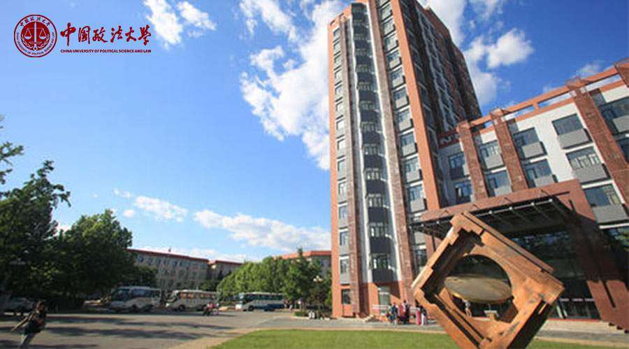 22�й�������ѧ��������ѧ�����ſ�