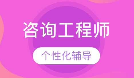 ��ѯ����ʦ�����к�۾��õ�֪ʶ�㽲��