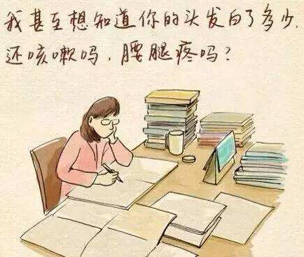 ��������û����10������ô�� ��ǰ�����۷���