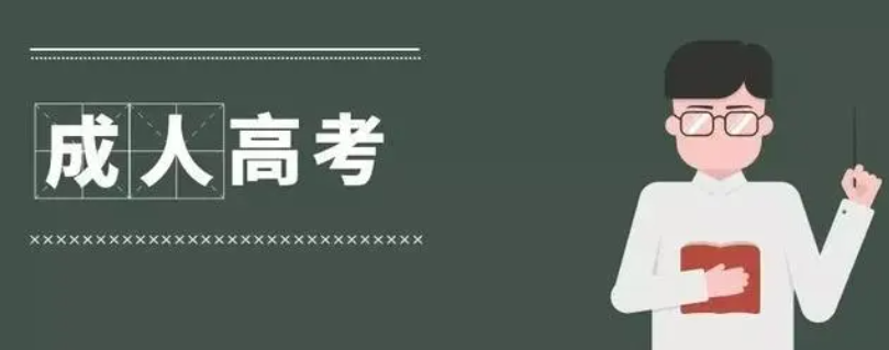 �ɿ��������Ƕ��� �п���������