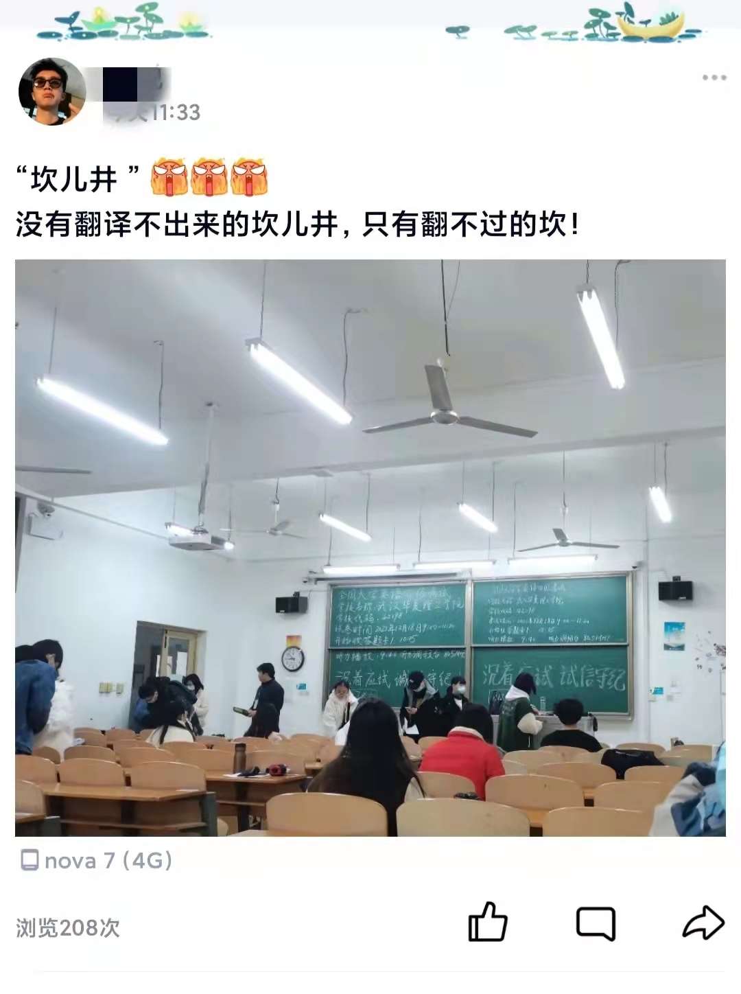 �뿴���������Դ𰸴��������