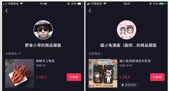 ������Ӫ�ĺ���Ҫѧϰ��5�����ģʽ