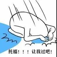 �и������������ȫ�Ĺ������ˣ�