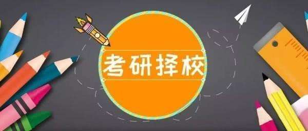 ���н�����ѵ��������