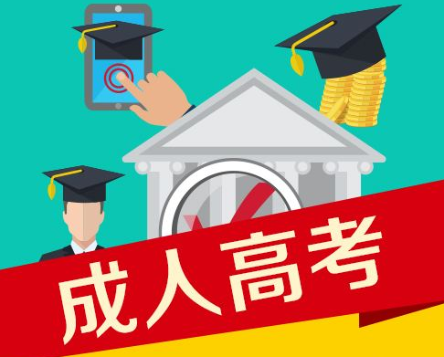 �ɿ����������εļ���⼰�𰸲ο�