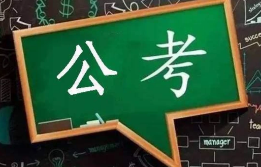 ���ҹ���Ա�����нṹ��С�����ԵĻ����������