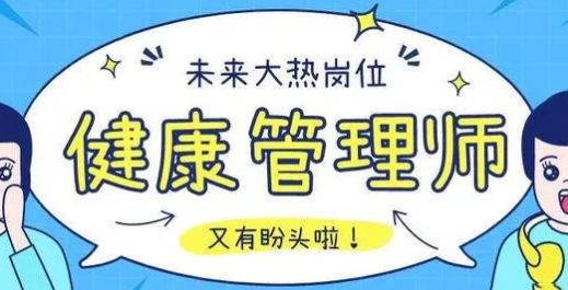 Т�н�������ʦ�ı���ʱ�估������֪