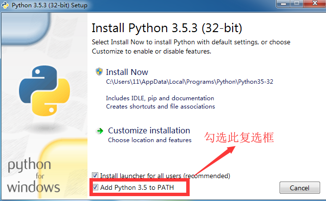 �������������Python������ΰ�װ��?