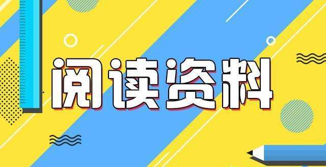 �����в��Ŀ���������ѧϰ������ѡ��������������