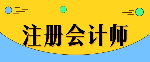 ע����ʦ���Ե�֪ʶ�����μ��䣿