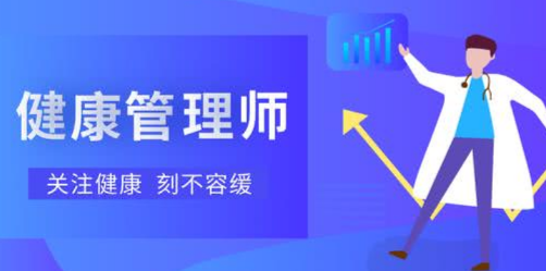 ������ҽ��������ʦǰ��Ҫ�˽��֪ʶ��