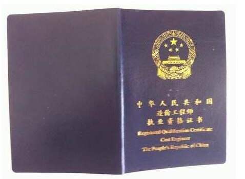 ��۹���ʦ��������Ƹ����֪ʶ���ܽ�