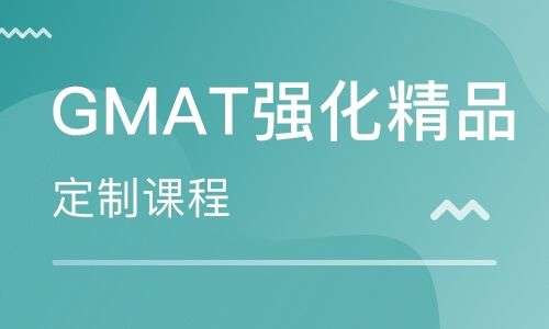 GMATѧϰ�ƻ������������