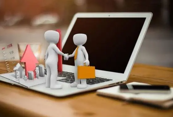 �������ֺͼ������Ƕ��� �ɼ�������Ч