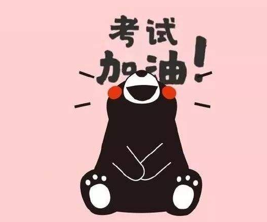 �׶���ʦ�ʸ�֤�ܽ�Сѧ��