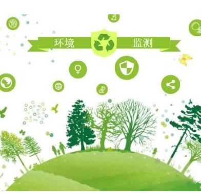碳排放管理师证书有用吗 国家认可吗