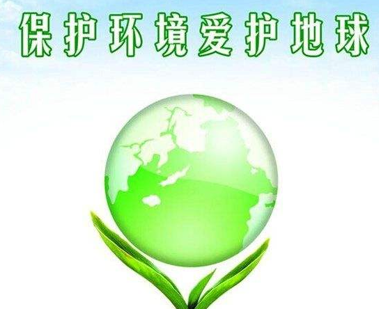 深圳碳排放管理师报考条件