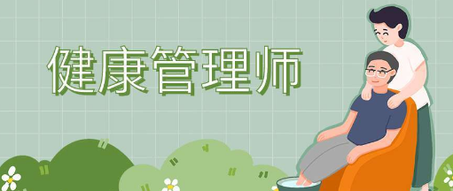 ��������ʦ����֪ʶ���ܽ�