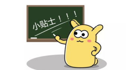 ��۹���ʦ�������б깤���嵥���Ƶ�֪ʶ���ܽ�